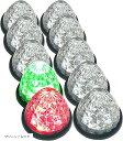 互換品トラック用 マーカーランプ サイド 16LED 24V用 標識 汎用 10個セット /(グリーン / レッド)
