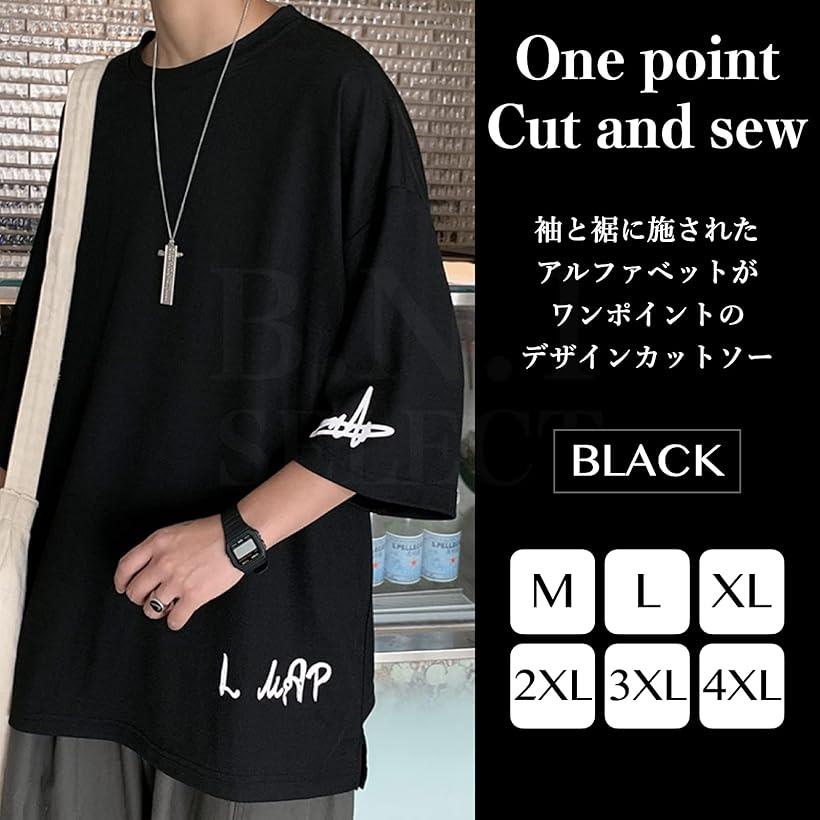 アルファベット ロゴ クルーネック カットソー カジュアル ゆったり 半袖 メンズ(ブラック, XL)