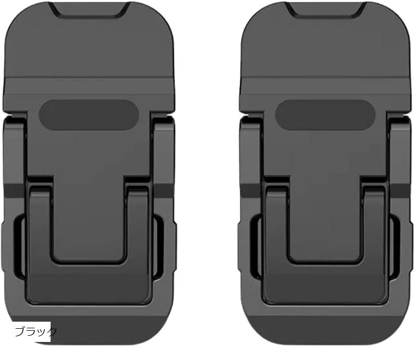 ノートpc スタンド ノートパソコンスタンド 折りたたみ式 3パターン角度調整 2個セット (ブラック)