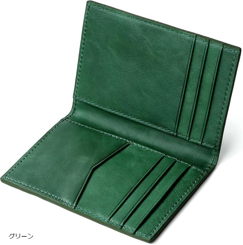クレジットカードケース 薄型 本革 レザー 厚さ 0.8cm メンズビンテージ加工 二つ折り 定期入れ (グリ..