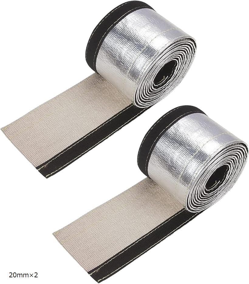 モデルノ ラ テール アルミサーモチューブ 遮熱 断熱 長さ200cm 熱害 カット可能 YM-178(silver, 20mmx2)