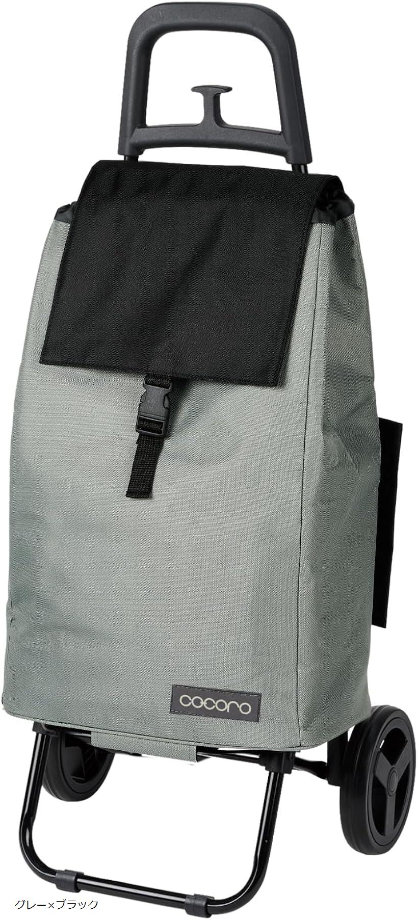 ショッピングカート 買い物カート 保冷 保温 Sサイズ 軽量2kg 大容量37L 小柄な方にも使いやすい 大きなタイヤでラクラク 折り畳み式 収納 荷物フック Cocoro コ・コロ (グレーxブラック, Small)