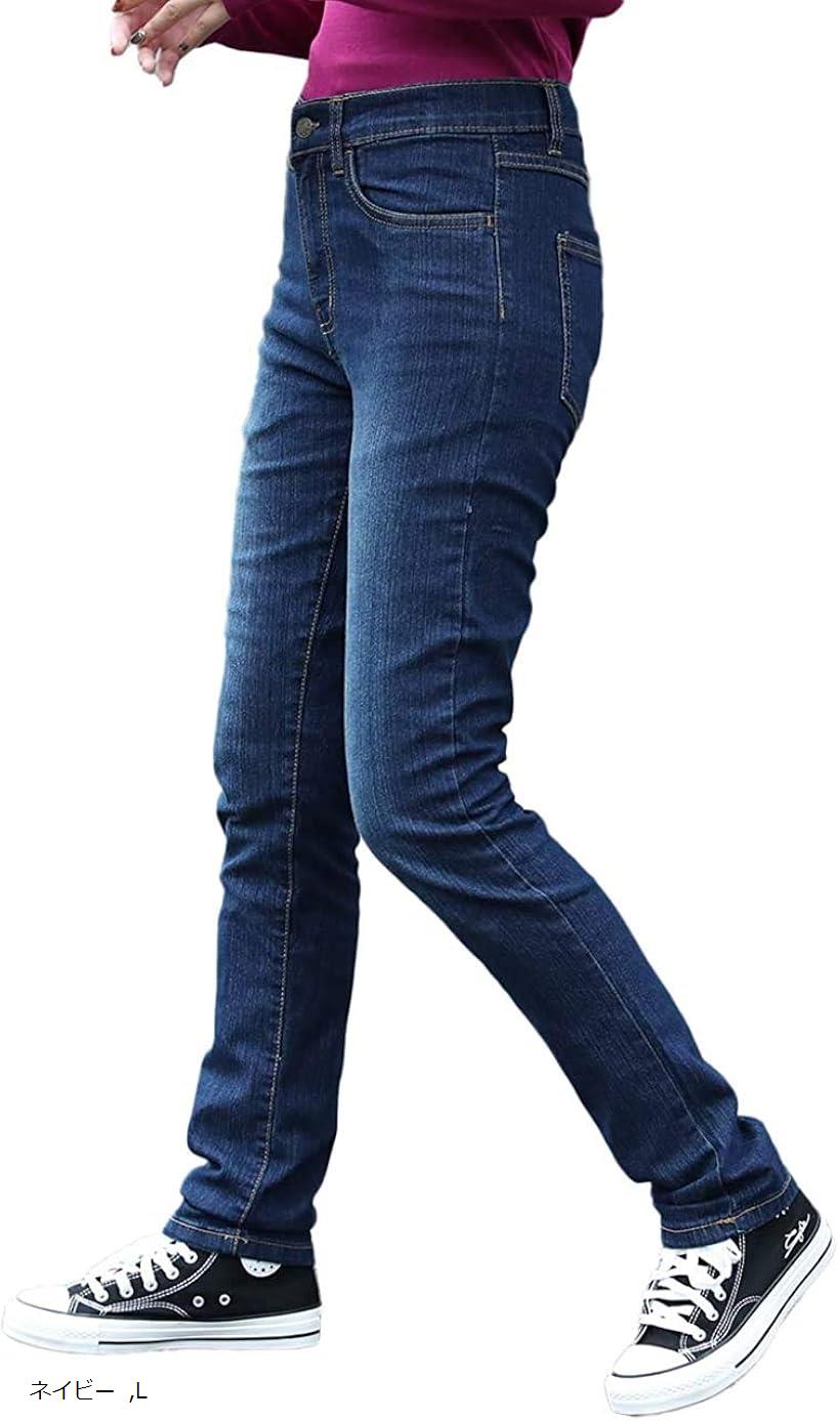 キャプテン・ケイ デニム スキニー パンツ ストレッチ フロントジッパー デニムパンツ レディース ネイビー L (ネイビー, L)