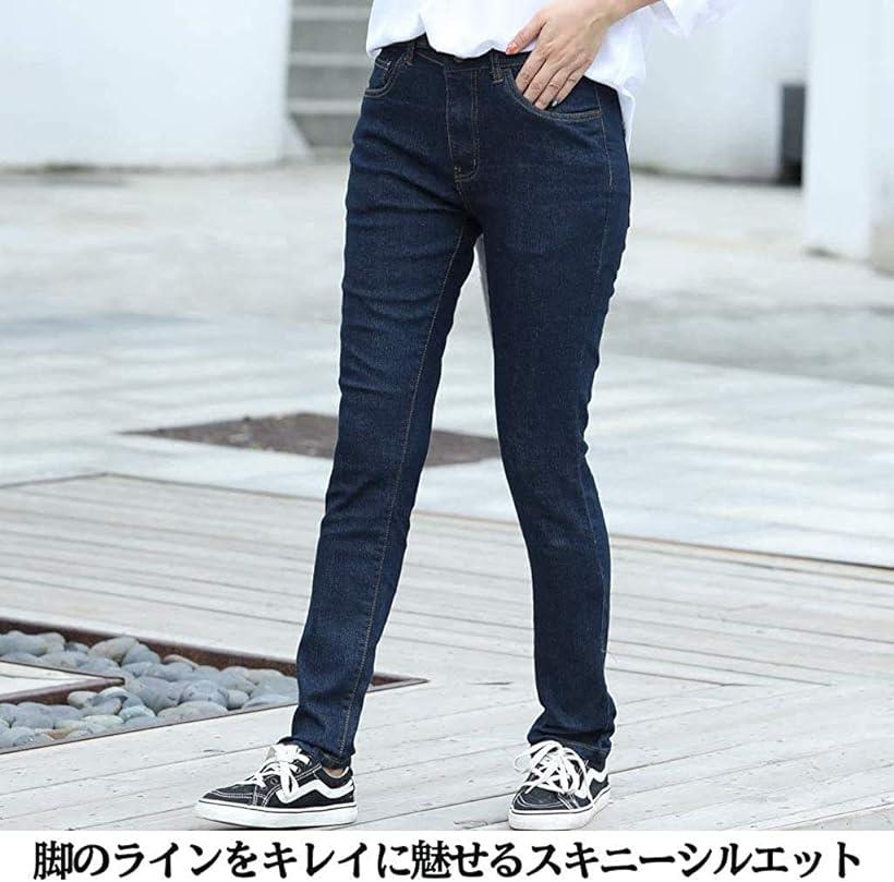 キャプテン・ケイ デニム スキニー パンツ ストレッチ フロントジッパー デニムパンツ レディース ネイビー L (ネイビー, L)