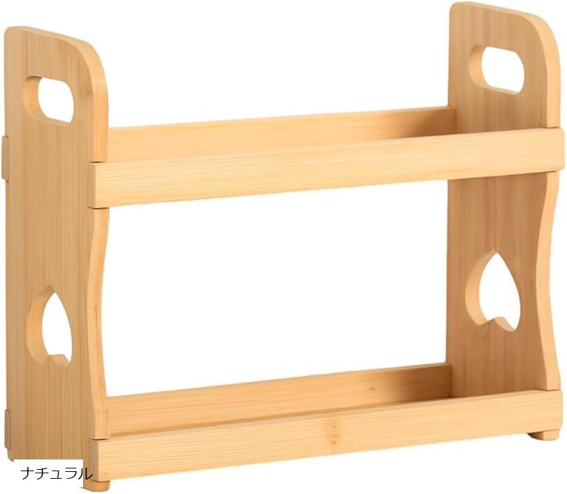 アロマオイルラック 2段式 木製 エッセンシャル 容器 ボトル 精油 香水 スタンド おしゃれ 卓上 棚 収..