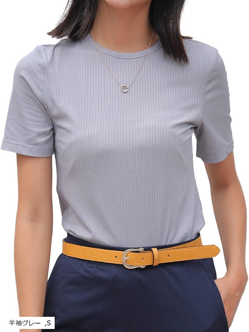 サラッと ひんやり ストレッチ リブニット Tシャツ きれいめ カットソー 薄手 レディース(半袖グレー, S)
