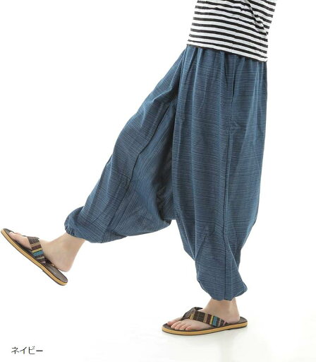 OKI オキ サルエルパンツ アラジンパンツ タイパンツ メンズ レディース ユニセックス(ネイビー, Free Size) OKI オキ サルエルパンツ アラジンパンツ タイパンツ メンズ レディース ユニセックス(ネイビー, Free Size)