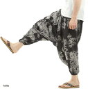 OKI オキ サルエルパンツ アラジンパンツ タイパンツ メンズ レディース ユニセックス(和柄E, Free Size)