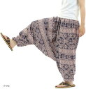 OKI オキ サルエルパンツ アラジンパンツ タイパンツ メンズ レディース ユニセックス(ゾウC, Free Size)