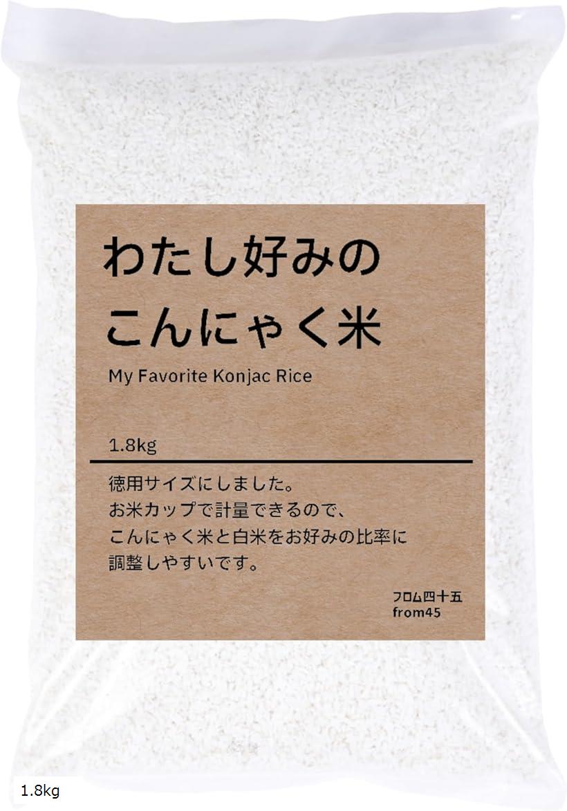 わたし好みのこんにゃく米 (1.8kg)