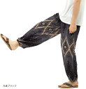 OKI オキ アジアンパンツ サルエルパンツ アラジンパンツ メンズ ユニセックス エスニック ロングパンツ(孔雀ブラック)