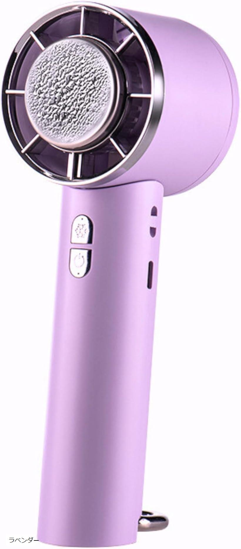 ハンディファン 強力 携帯扇風機 2025年新型・瞬間冷却プレート 3段階風量調整 Type-C対応 USB急速充電..