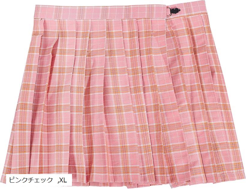 大きいサイズ チェック柄 プリーツ スカート(ピンクチェック, XL)