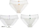 大きいサイズ ゆめかわ フリフリ ショーツ セット(3種/Bセット, 5XL)