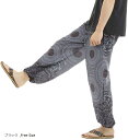 OKI オキ アジアンパンツ サルエルパンツ アラジンパンツ メンズ エスニック ロングパンツ(ブラック, Free Size)(4)
