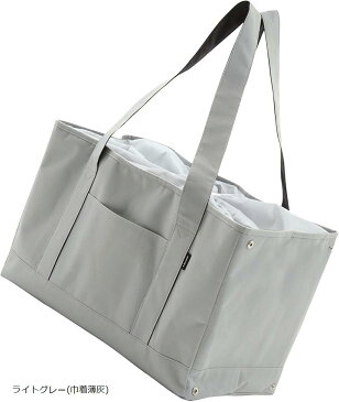 レジカゴ 保冷 エコバッグ 買い物バッグ れじかご 買い物かご エコバック 大容量 ショッピングバッグ ライトグレー 巾着薄灰(ライトグレー(巾着薄灰))