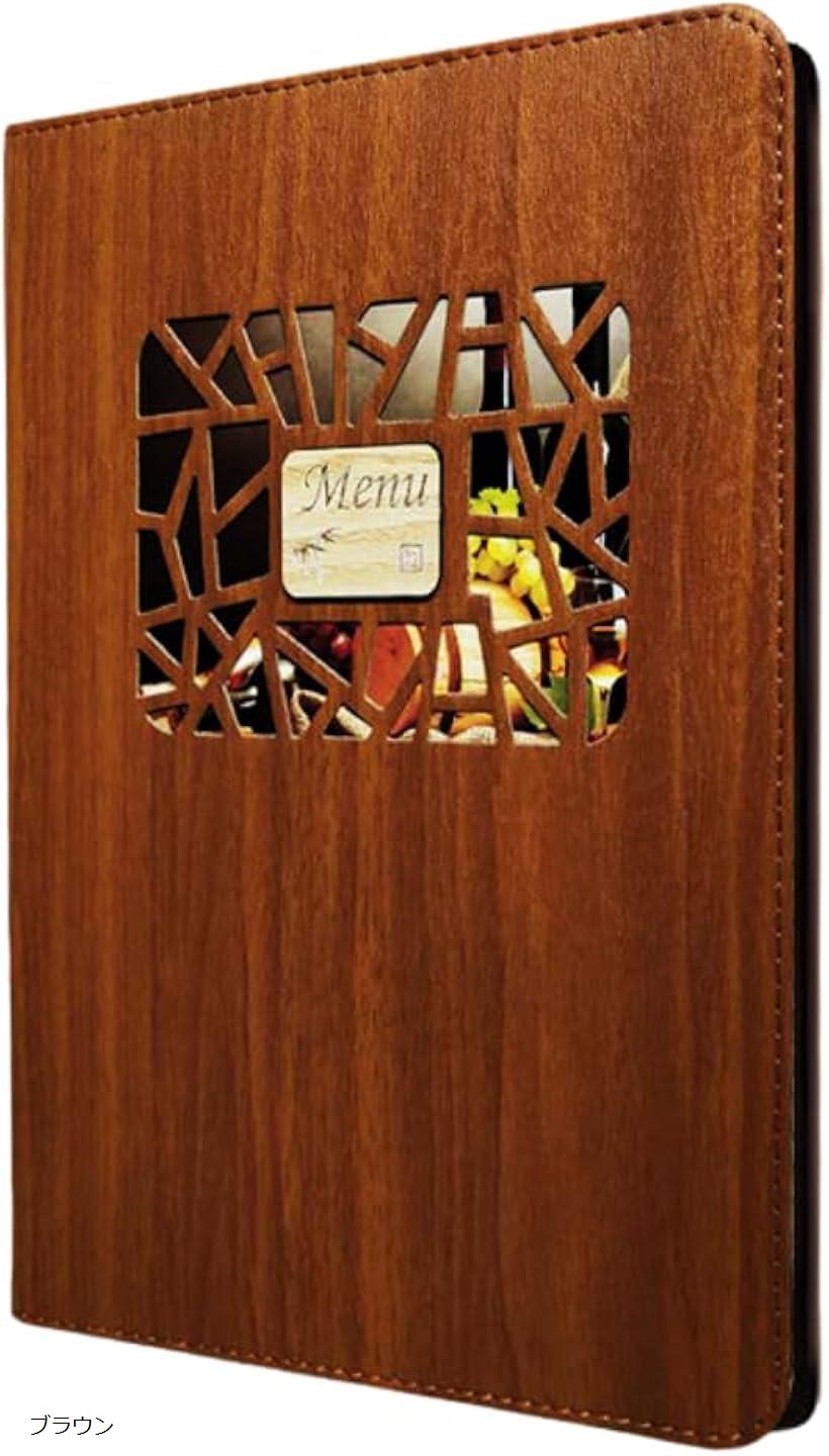 メニューブック ファイル ホルダー 表 見開き レストラン おしゃれ A4サイズ (ブラウン)