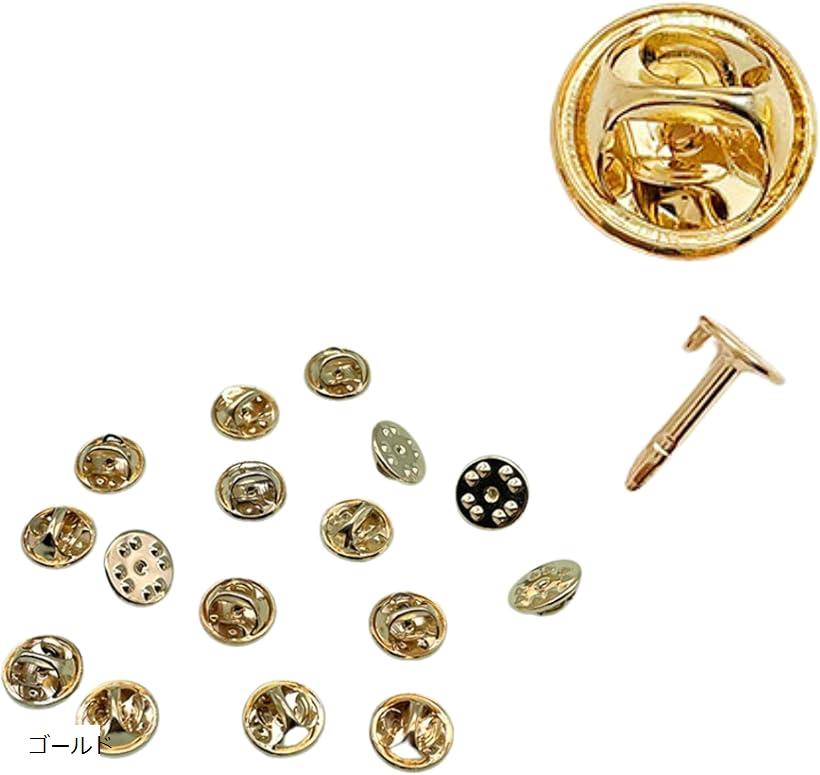 ピンバッジ 留め具 社章 ピンバッチ 直径11mm バタフライ型クラッチ 100個セット (ゴールド ...