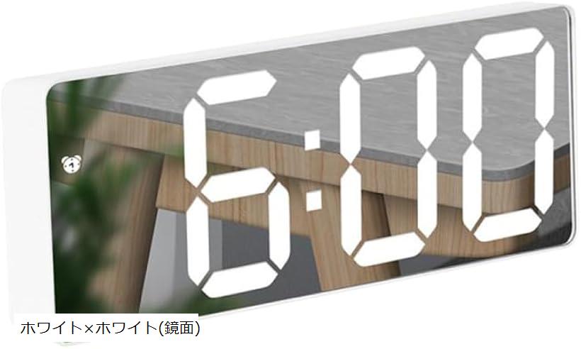 目覚まし時計 3Mコード付き デジタル時計 置き時計 日本語説明書付き LED LED時計 卓上 おしゃれ 温度 タイマー 光る インテリア リビング 寝室 プレゼント (ホワイトxホワイト(鏡面), 小)
