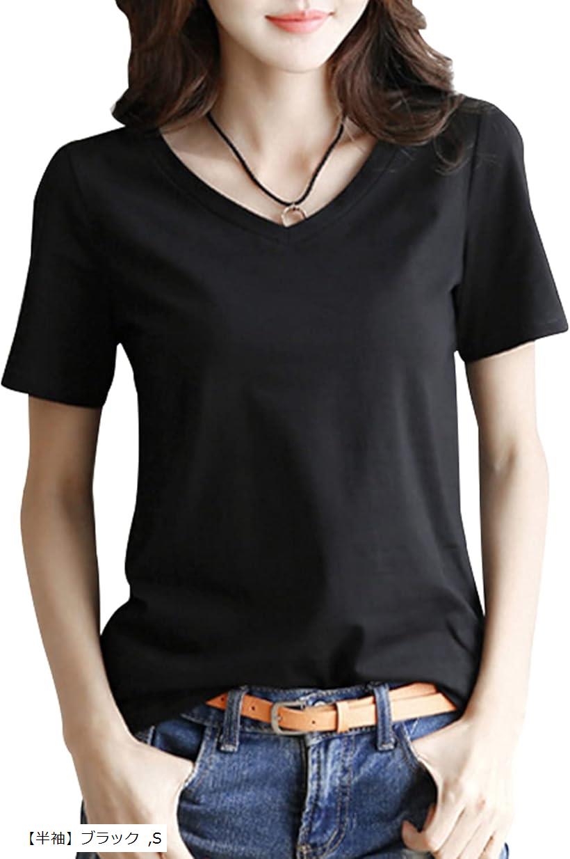半袖 Tシャツ きれいめ シンプル カットソー レディース 半袖ブラック(「半袖」ブラック, S)