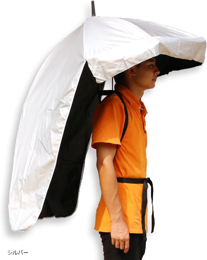 農作業かさ 日傘 軽量 折畳傘 ガーデニング 釣り 紫外線カット 日差しよけ (シルバー, 大)