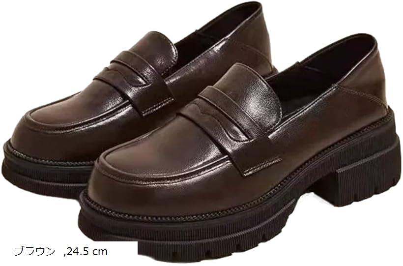 コインローファー シンプル 厚底 快適 シューズ レディース カジュアル 学生 定番 オシャレ ミッドヒール ソフトクッション 太ヒール 走れる 美しい 綺麗 ...