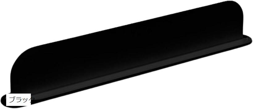 水はね 防止 パネル 洗面台 キッチン シンク 撥水 シリコン ガード 防水 スプラッシュガード ブラック ..