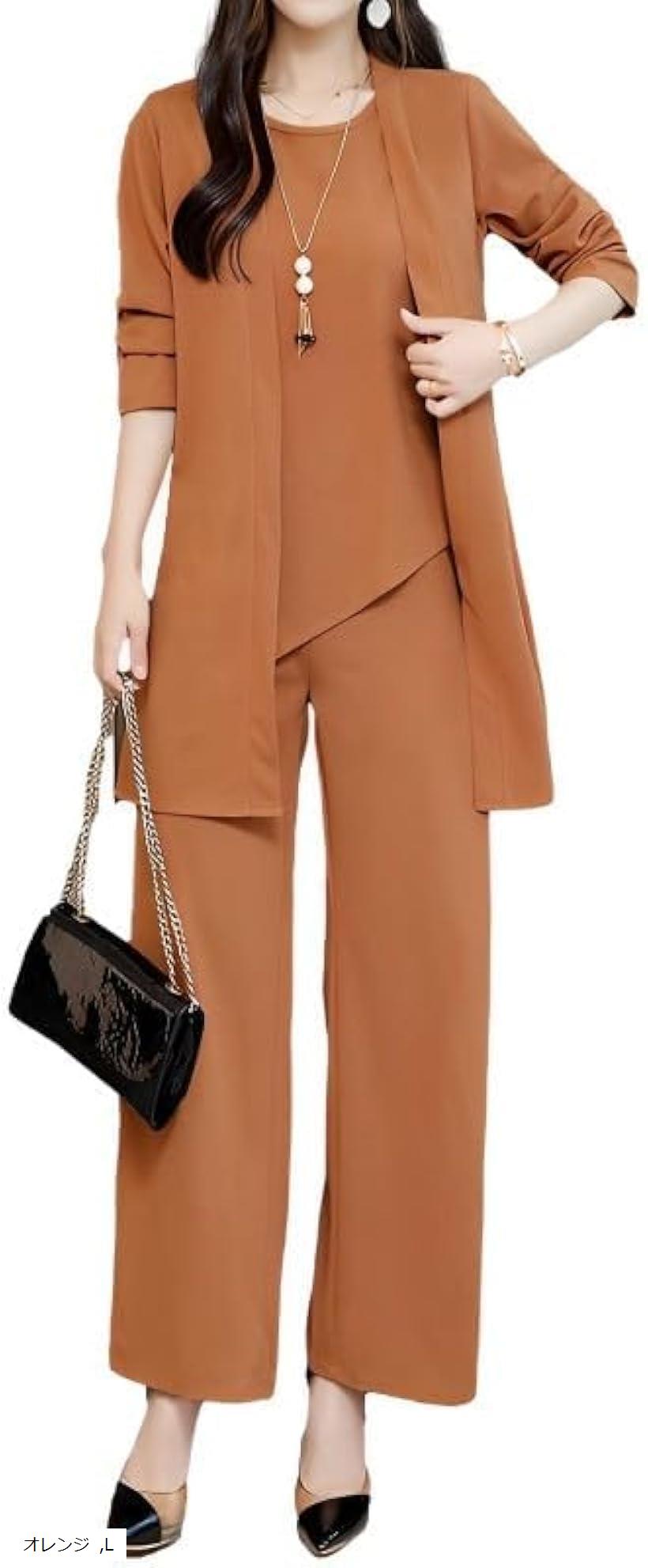セットアップ レディース フォーマル パンツドレス スーツ 3点セット ジャケット ノースリーブ スリーピース 大きいサイズ ワンピース カジュアル (オレンジ, L)