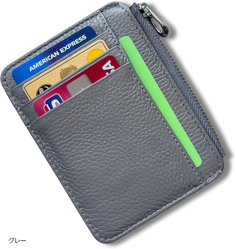 本革 カードケース レザー スリム カード入れ 名刺入れ パスケース 薄型 ジッパー カードホルダー ファ..