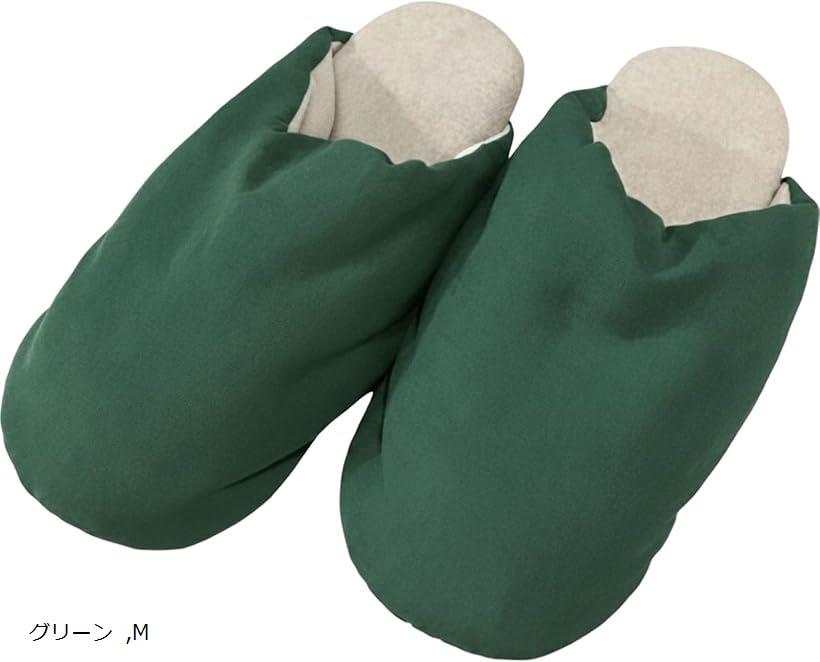 エンプティオ つま先あり もふもふ ゆったり 音がしない ルームシューズ スリッパ もこもこ 健康 ギフト 超軽量 旅行 滑り止めなし 携帯可 上履き 柔らかい リハビリ コンパクト (グリーン, M)