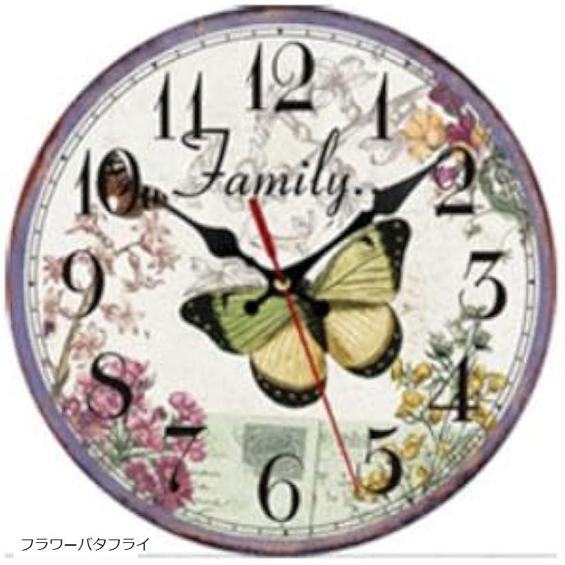 クローブキューブアンティーク風 モダン 壁掛け時計 おしゃれ 北欧 レトロ 静音 大数字 見やすい イン..