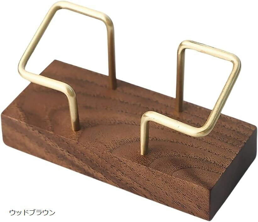 名刺立て 木製 名刺ホルダー 名刺ス