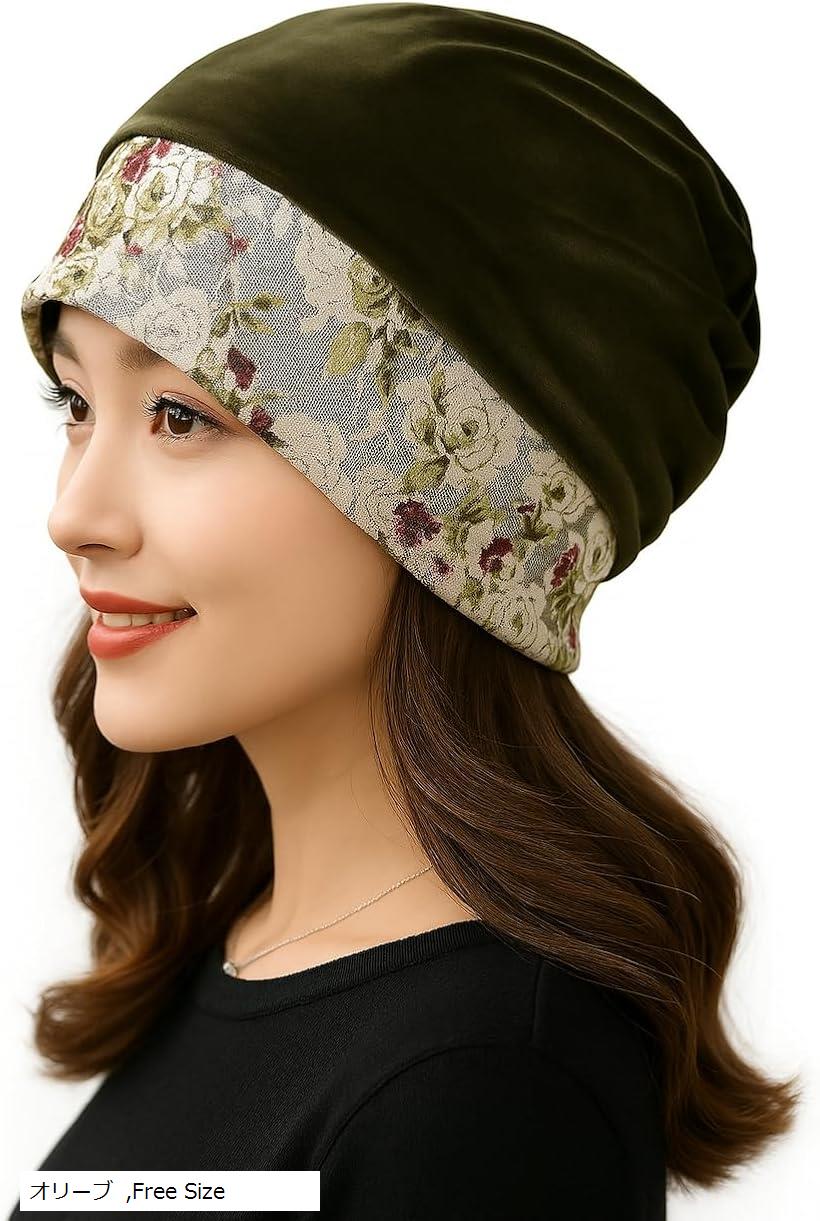 ニットキャップ 帽子 レディース 医療用帽子 ベロア ケア帽子 ニット帽 ワッチキャップ ヘアバンド (オリーブ, Free Size)