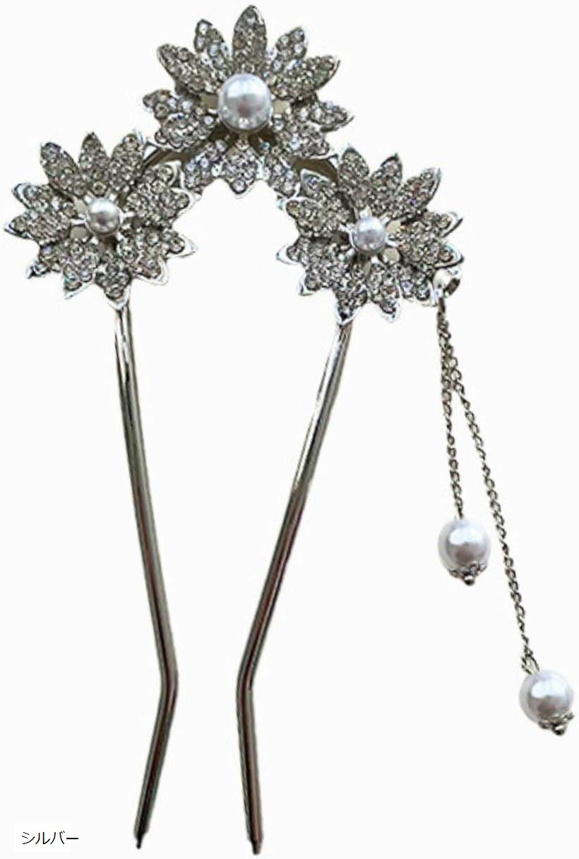 󤶤 u ȱ   ʪ ѡ ƥ  إ إ꡼ (С, 󥵥)