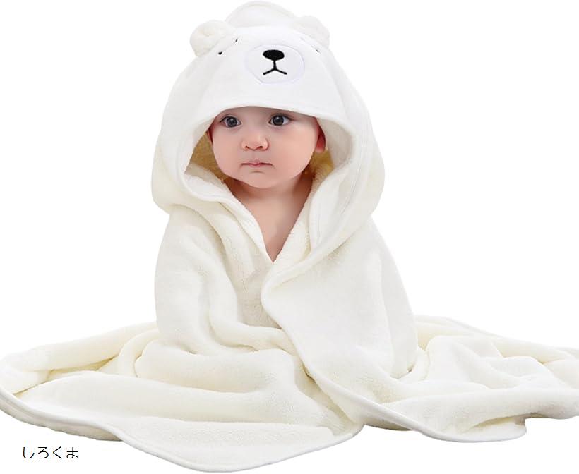 クローブキューブベビーおくるみ 新生児 バスタオル フード付き 赤ちゃん用 吸水速乾 出産祝い お風呂..