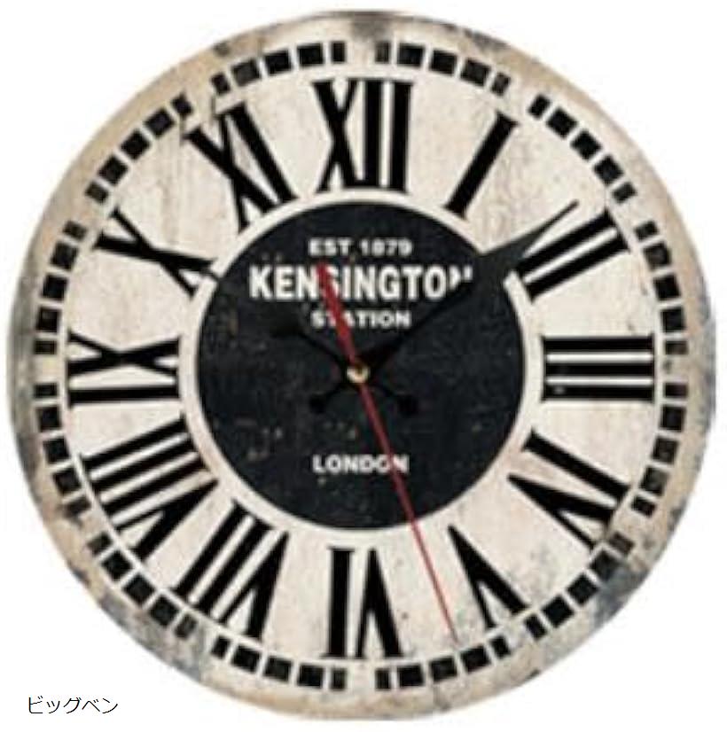 クローブキューブアンティーク風 モダン 壁掛け時計 おしゃれ 北欧 レトロ 静音 大数字 見やすい イン..