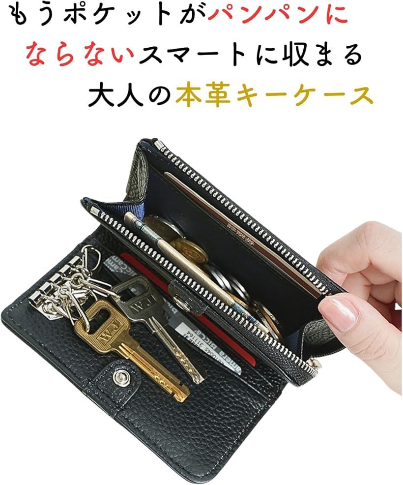 スピード発送　Reapri（リアプリ）のキーケース カード入れ付き ミニ財布 マルチケース スマートキーケース 本革 4連フック付き コンパクト 人気 便利 カードケース 小銭入れ 多機能 軽量 (ブラック)｜アングル3