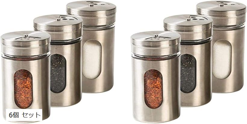ステンレス 調味料缶 調味料入れセット 塩 コショウ 砂糖入れ 調味料ポット キッチン 台所 に 6個セッ..