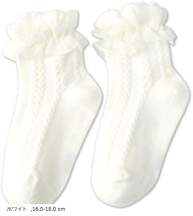 靴下 キッズ 白 女の子 フォーマル 2足セット スクールソックス (ホワイト, Mサイズ 16.0-18.0 cm)