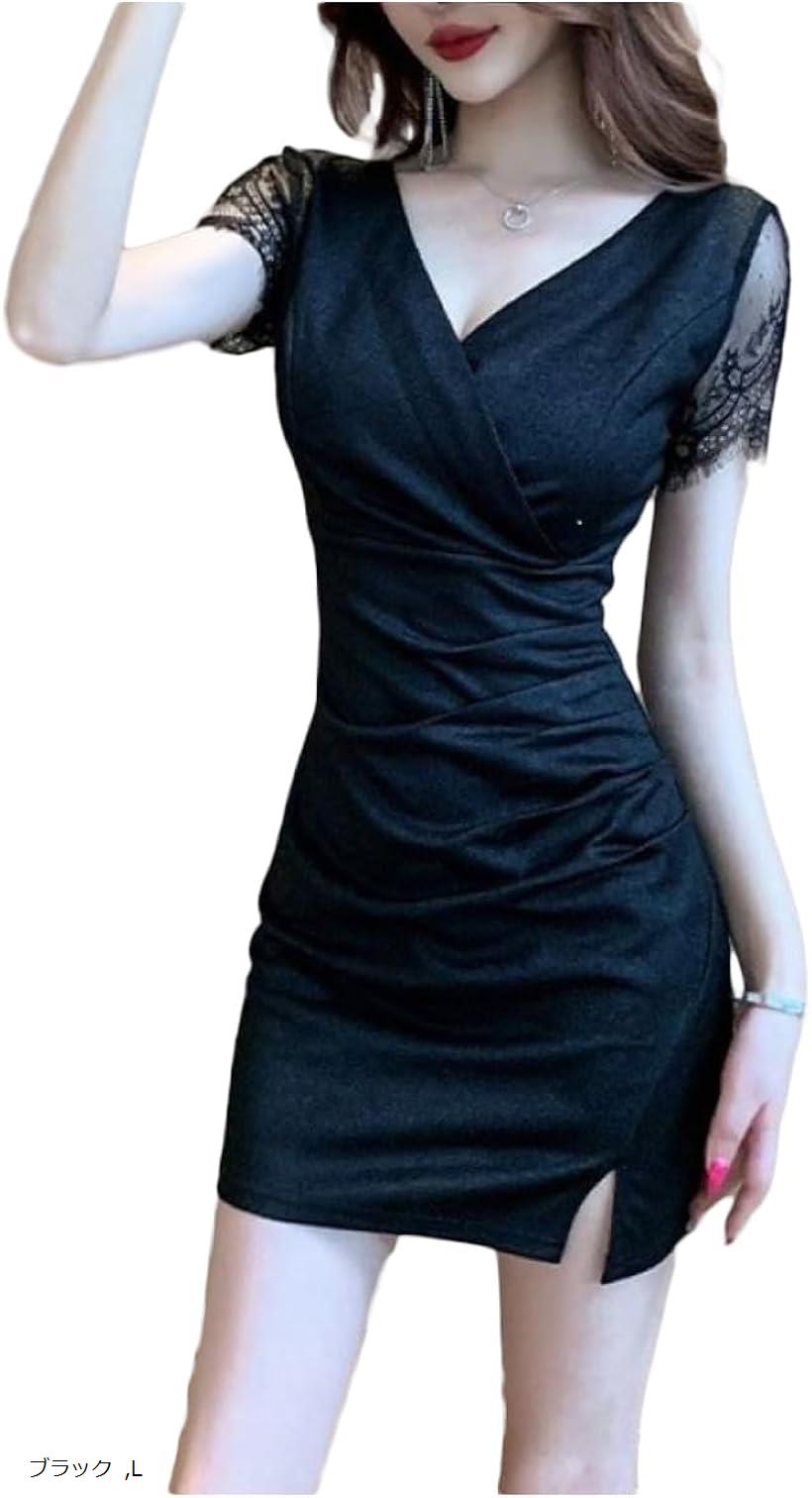 ワンピース レディース セクシー 半袖 エレガント レーススリーブ スリットディテール キャバ嬢 ドレス..