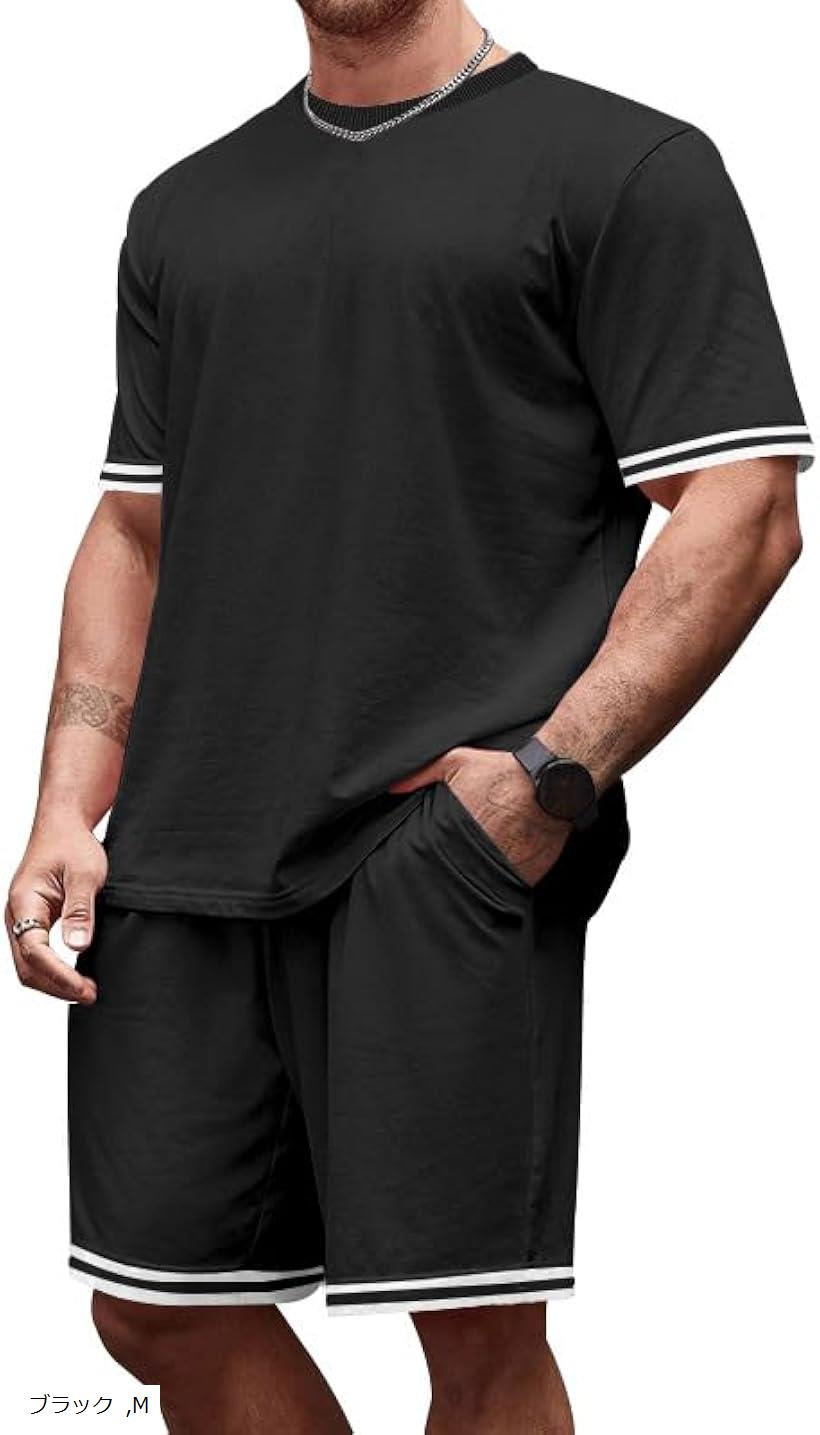 セットアップ ルームウェア 上下セット 半袖 Tシャツ ハーフパンツ 短パン スポーツウェア 部屋着 リラックス 寝巻き メンズ (ブラック, M)