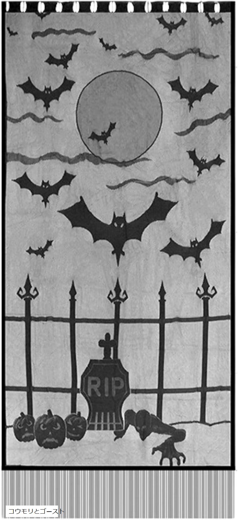 ハロウィン タペストリー 壁掛け 魔女 骸骨 コウモリ 蜘蛛 刺繍 クロス ホーム パーティー 装飾 カーテン (コウモリとゴースト, 102x213cm)