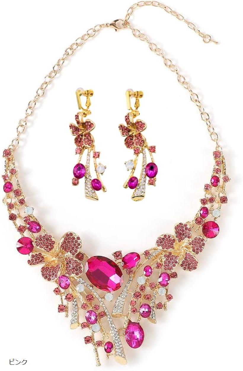 KK Solis オーキッド 蘭モチーフ イヤリング＆ネックレスセット マーキス＆ティアドロップクリスタル ..