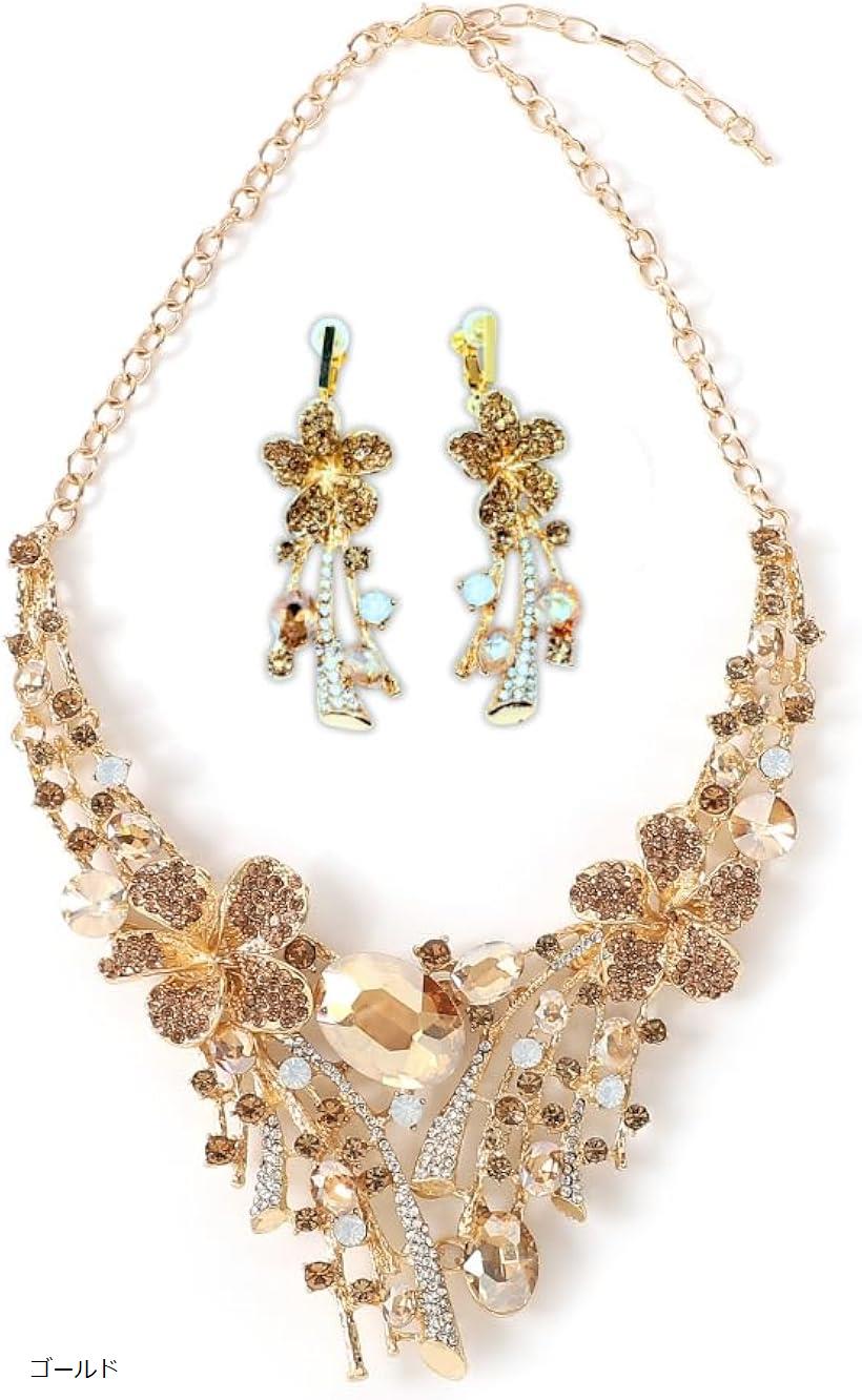 KK Solis オーキッド 蘭モチーフ イヤリング＆ネックレスセット マーキス＆ティアドロップクリスタル ..