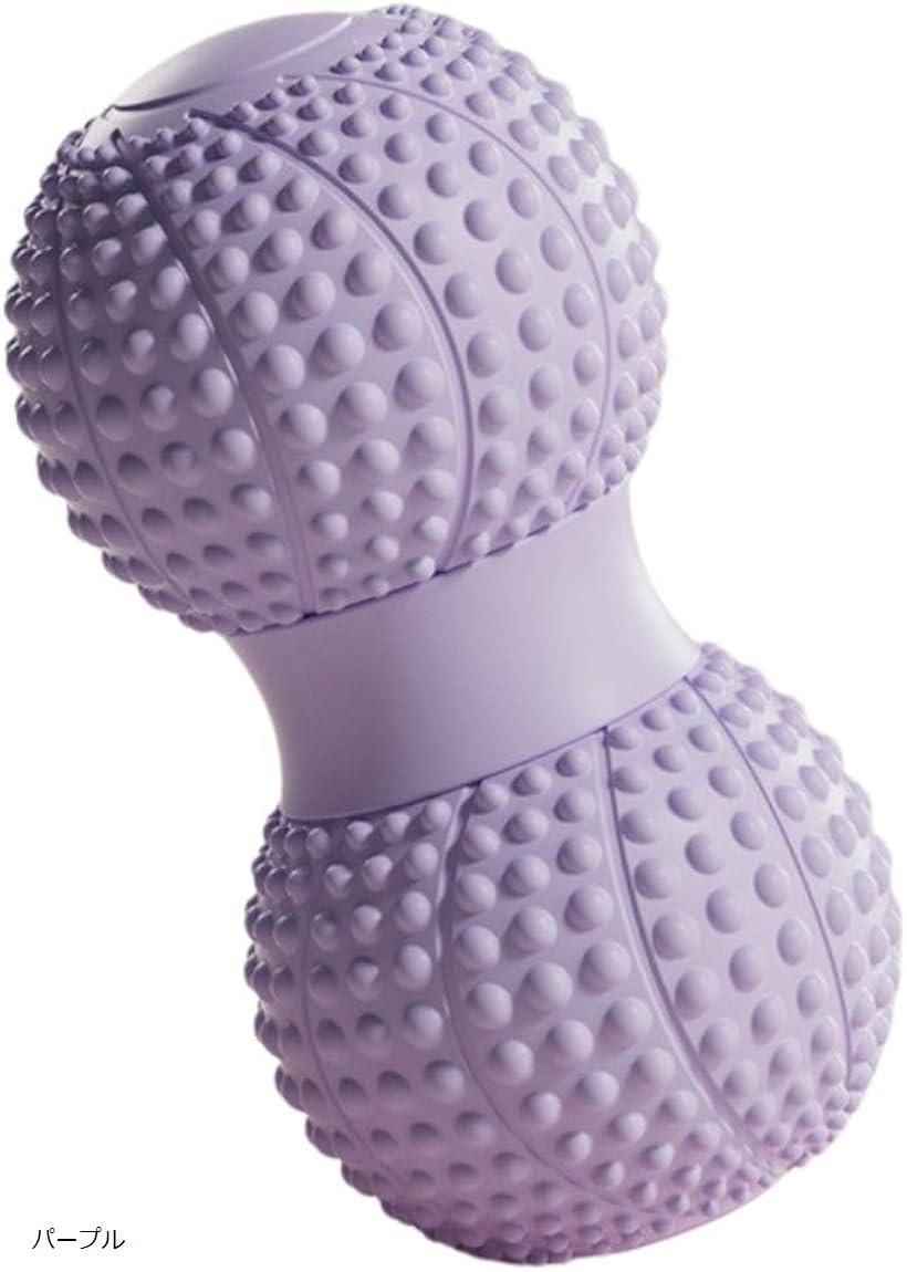 ストレッチボール ミニサイズ 足つぼ イボイボ付き 健康ケア (パープル)