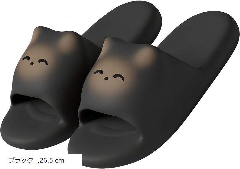 くろねこスリッパ 猫柄 猫デザイン 室内・屋外 サンダル 上履き キッチン用 猫好き必見 猫雑貨 (ブラック, 26.5 cm)