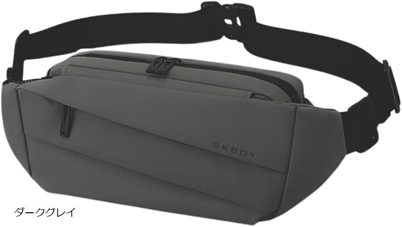 ウエストポーチ クロスボディバッグ 防水 アウトドア 軽量 メンズ 通勤 通学 レジャー (ダークグレイ, 約W38cm x H15cm x D9cm)