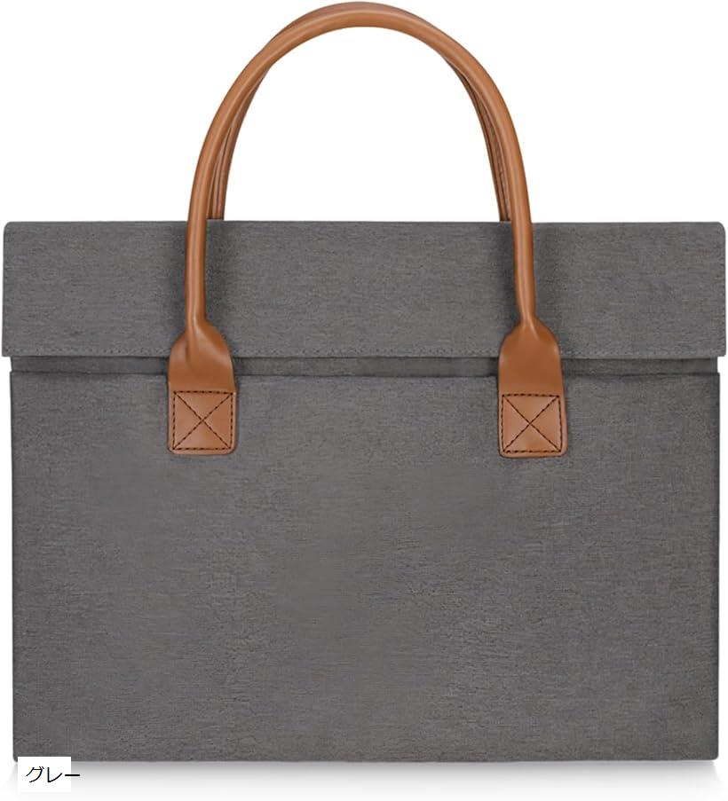 ビジネスバッグ A4 15.6インチ ラップトップ PC対応 軽量 薄型 撥水 耐摩耗 マグネット開閉 手提げ SH4..