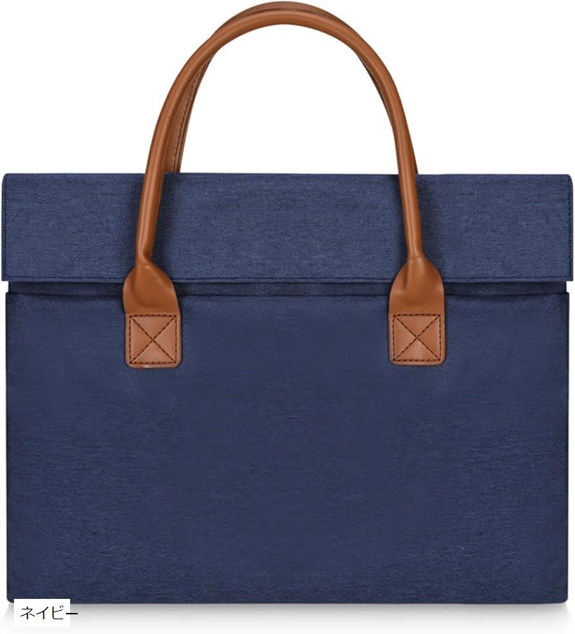 ビジネスバッグ A4 15.6インチ ラップトップ PC対応 軽量 薄型 撥水 耐摩耗 マグネット開閉 手提げ SH4..