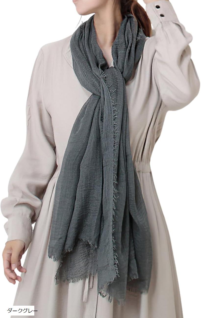 ショール 大判 ストール レディース 綿100% コットン UVカット 薄手 無地 柔らかい 結婚式 冷房対策 贈..